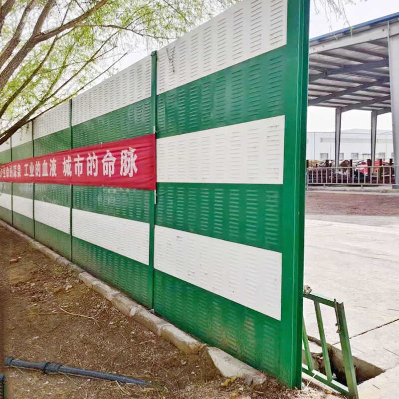 公路隔音屏空调外机降噪隔音墙铁路高架声屏障小区厂房学校吸音板