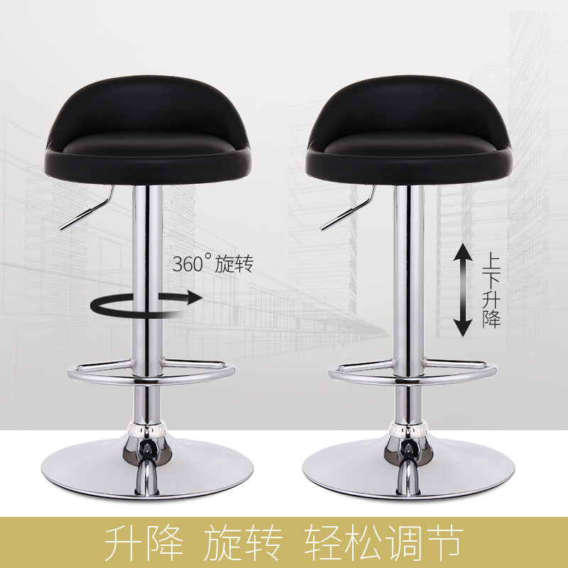 吧台椅升降高脚凳现代简约酒吧高椅子手机店靠背凳子家用欧式吧椅