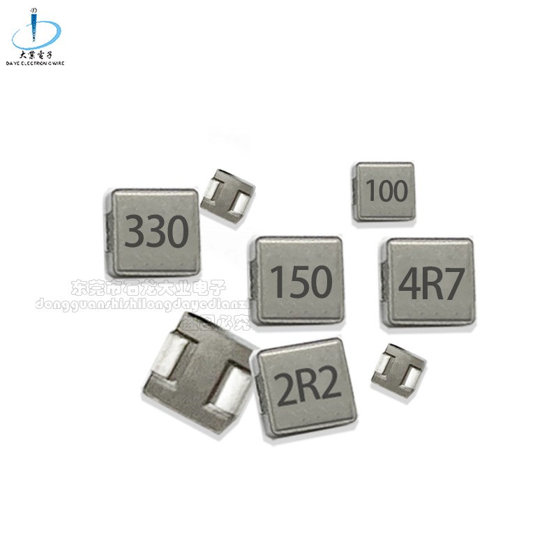 贴片电感0630 0650/1UH 2.2UH 33UH 47UH一体成型大电流功率电感