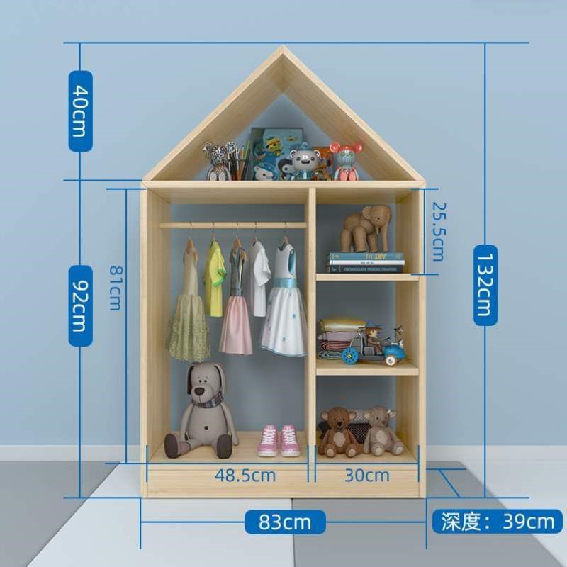 柜收纳衣柜家用男孩实木橱柜卧室简易森林儿童衣柜女孩小衣蘑菇挂