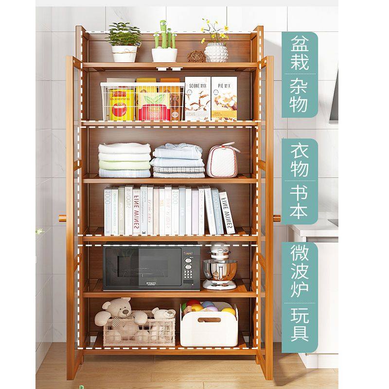 竹子储物柜厨房用品置物架家用落地多层微波炉架烤箱收纳架多功能