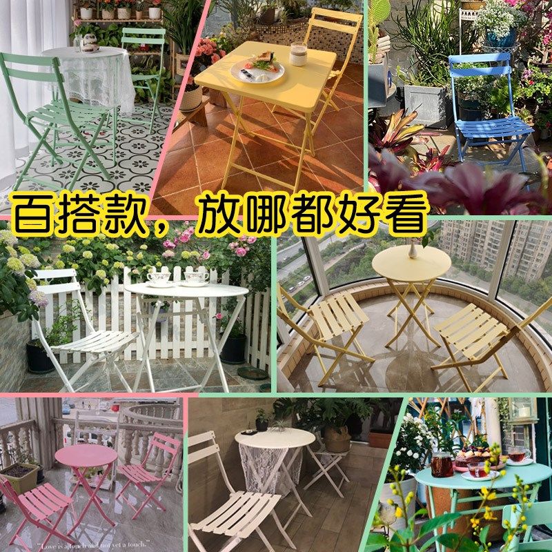 小户型铁艺小饭桌可折叠圆桌台面板免安装餐桌简易不占空间的家用