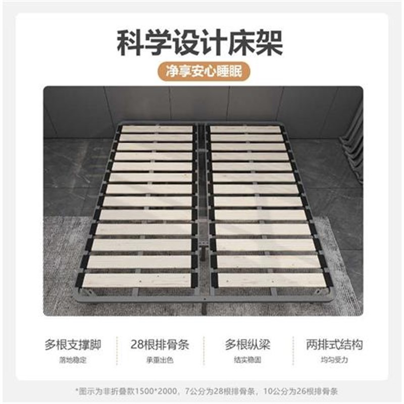 床架加厚排骨架实木可折叠床板龙骨架钢架防潮榻榻米床骨架支撑架