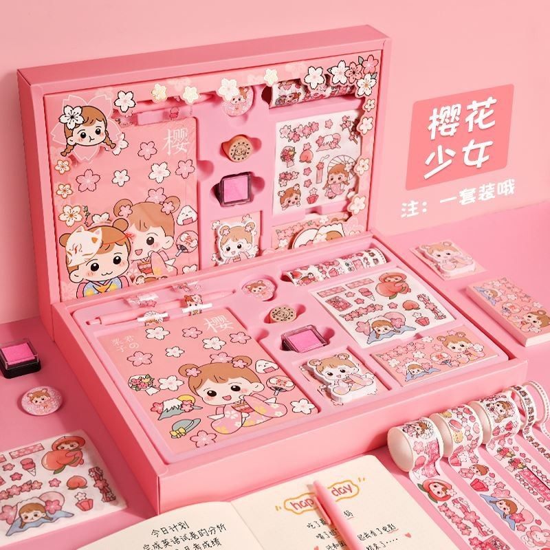 做手帐本的东西i少女心记账本可爱笔记本简约彩页素材本闺蜜日记