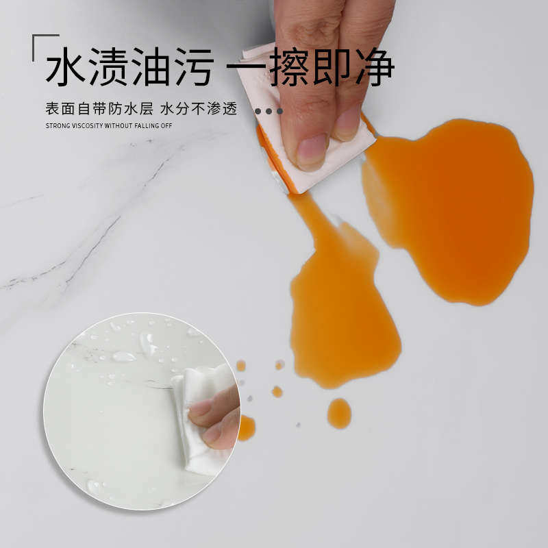 翻新瓷砖耐高温贴防仿自墙面防水墙纸防潮墙防火贴纸厨房油遮丑粘