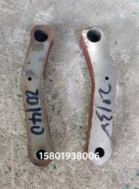 大连机床厂CD6140A CD6450车床配件20132  20140杠杆拨叉孔16厚20