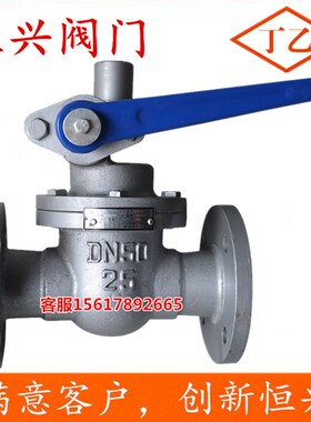 P48H-16/25快速排污阀 高温蒸汽锅炉排污阀法兰排污阀DN50 40 32