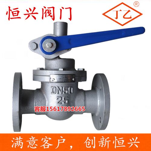 P48H-16/25快速排污阀 高温蒸汽锅炉排污阀法兰排污阀DN50 40 32