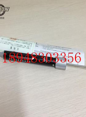 进口日本KANON中村拉力棒TK-1000 1500 2000 2500 3000 4000CN