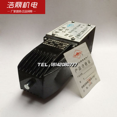 Y3180电磁阀24D-10B 220V Y3180滚齿机用34D-10B110伏单头双头