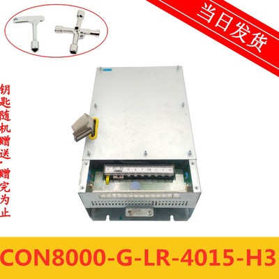 西子奥的斯 变频器底座 CON8000-G-LR-4015-H3/15KW实拍 现货秒发