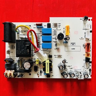 1907612适用海信科龙空调内机控制板1945297电源板KFR ERXCN3 35G