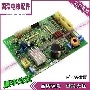 DCD 230 23门机板AEG09C220BKAA24350AAB OTIS星玛电梯配件DCD