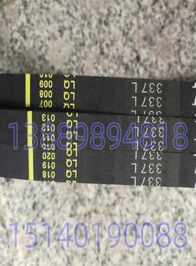 沈阳数控机床配件 CAK6150 CAK5085 齿形带 337L 主轴编码器皮带