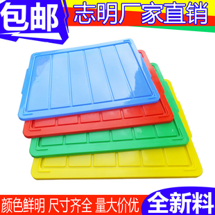 周转箱塑料箱塑胶框箱盖子周转箱盖塑胶盖收纳箱盖带盖子