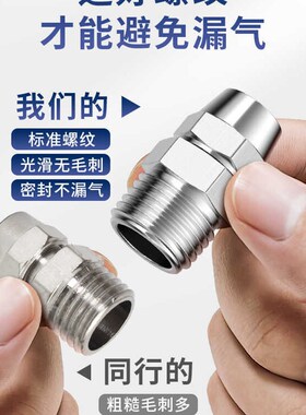 铜气动快速接头气管快拧接头PC8mm-02直通4-M5/6-01/10-03/12-04