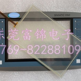 6AV2 125 6AV2125 全新 0AX0触摸板 Mobile 2GB23 保护膜 KTP700F