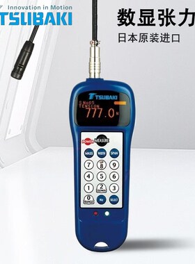 TSUBAKI新款BDTM201替代日本UNITTA盖茨U-508 550皮带数显张力计