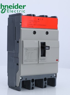 施耐德电气NSC100B/100S/160S/250S/400K/630K塑壳断路器200A63A