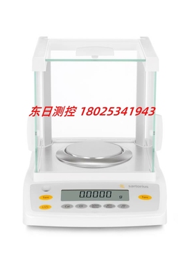 德国SARTORIUS赛多利斯分析天平GL224 GL124 GL623 GL323-1SCN
