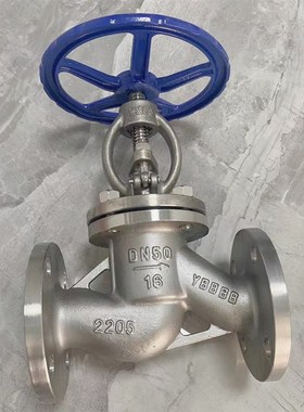 2205不锈钢Z41W-16V法兰停止阀双相钢PN16闸阀球阀工业化工阀门