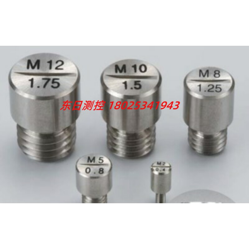 日本SK新泻螺纹测试针规M16X2.0 THP-1620/M18X2.5 THP-1825 原装