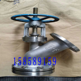 HG5-81 316L不锈钢下展式放料阀/反应釜底阀/放料阀