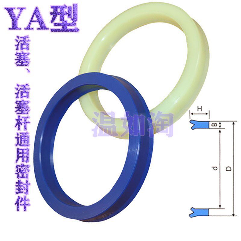 轴孔通用YA335*320/360*345*18/375*360/395*380/400*385*18油封