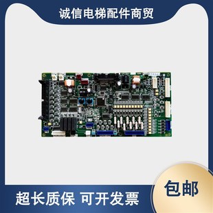 C1A IF118控制板 IF118A驱动板现货 G04电梯原装 富士达FUJITEC