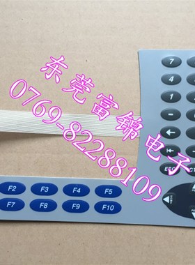 PanelView Plus 600 2711P-T6C20C8 2711P-T6C20D8 按键板