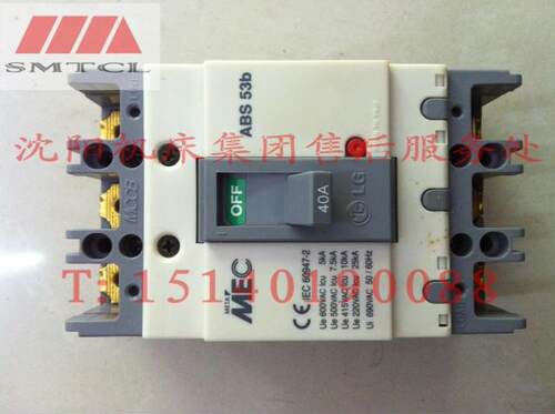 沈阳数控机床配件 CAK6150 CAK5085 塑壳断路器 ABS53B 原厂配套