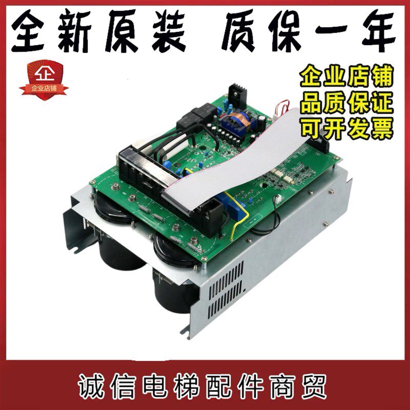 全新原厂日立电梯HGE变频器ELS-4T150A2 驱动板4T110D-02
