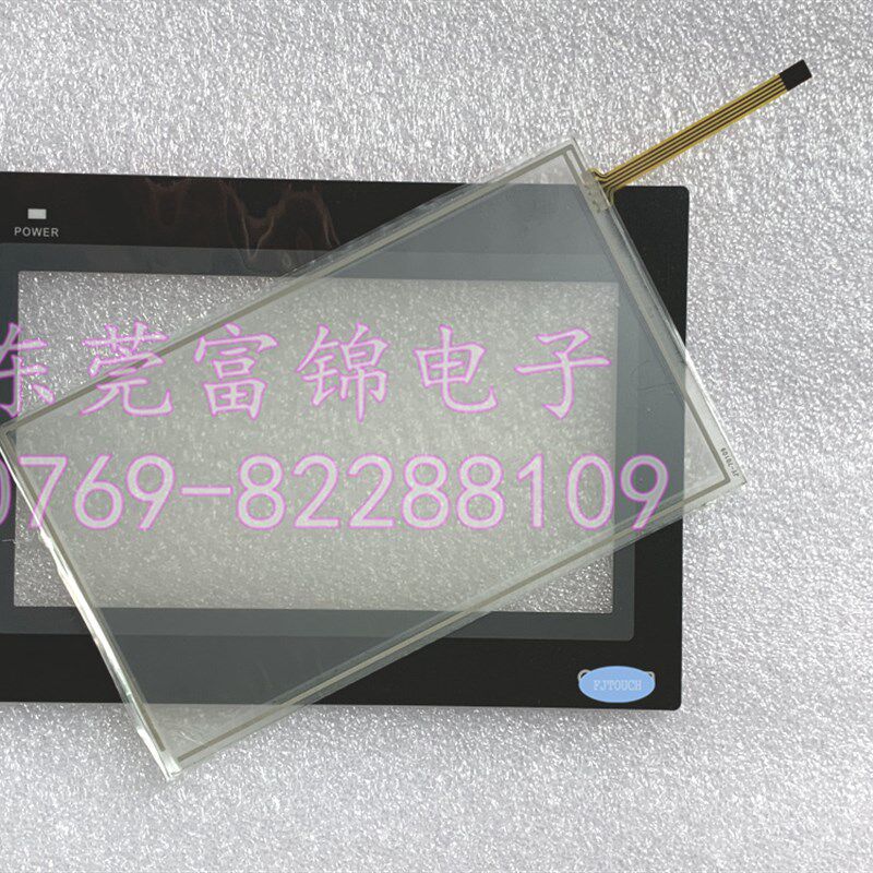 全新 NB7W-TW00B NB7W-TW01B NB7W-TW11B触摸板 保护膜 液晶屏