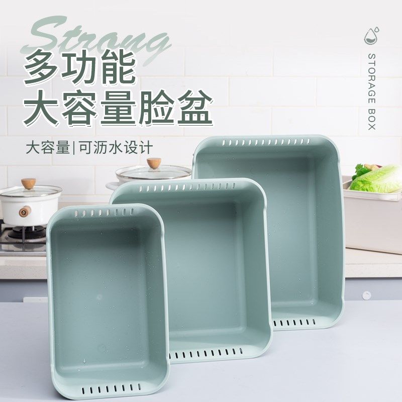 长方形加厚脸盆塑料盆大号家用北欧洗菜盆洗衣洗脚盆小盆子洗脸盆,农用物资,苗木固定器/支撑器,淘宝优惠券,粉丝福利购,淘宝优惠卷