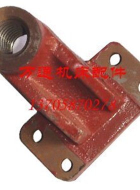 B5032抚顺新生机械厂插床配件 罗母T406