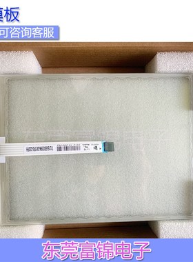 T121S-5RAD06N-0A18R0-300FH T121S-5RA006N-0A18R0-200FH 触摸板