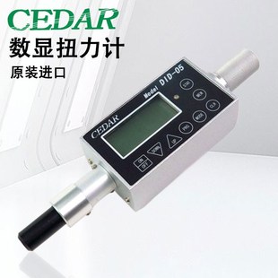 扭力起子 DID 螺丝刀 数显扭力计DID 日本进口CEDAR思达原装