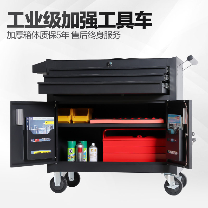 TANKSTORM工具车多功能静音工具柜抽屉式重型移动汽修组合工具箱