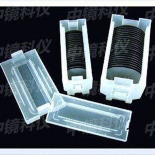 中镜科仪多片装晶圆硅片样品存取盒 2-4英寸