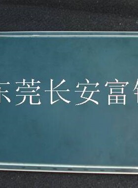 KCS072VG1MB-A02,KCS072VG1MB-G42 显示屏