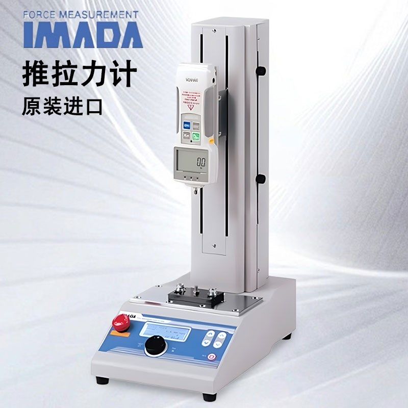日本依梦达IMADA推拉力计电动测试台MX2-500N-2500N EMX-1000N