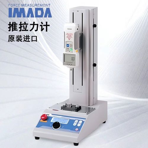 日本依梦达IMADA推拉力计电动测试台MX2-500N-2500N EMX-1000N