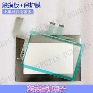 EBD EBA 触摸屏 触摸板 液晶屏 全新 保护膜 A960GOT
