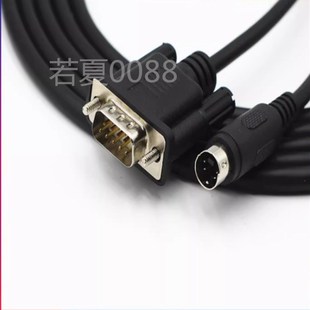 连接圆头4针转25针线 PLC通讯线缆 海泰克触摸屏PWS与永宏FBS B1Z