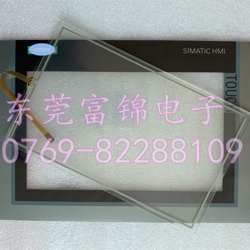 全新TP900 comfort 6AV2 124 6AV2124-0JC01-0AX0 触摸板 保护膜