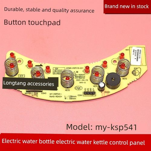 适用于美的电水壶电水壶Mk-P11X配件控制板My-Ksp541触摸板显示板