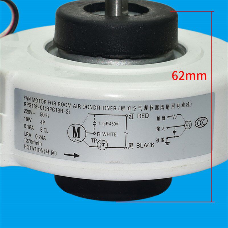 YKFG-18-4-23适用格力美的空调内电机RPG18-01风机马达RPG18F反转