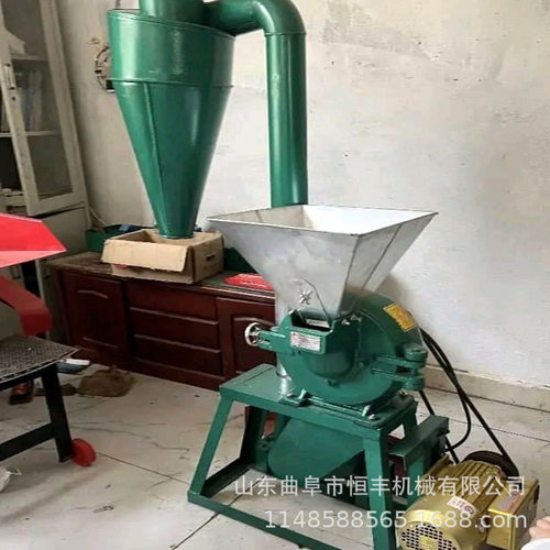 小型家用饲料粉碎机 300型齿盘粉碎机 辣椒胡椒桂皮香叶磨粉机
