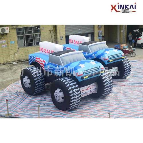 厂家定制 户外车展充气模型 商场游乐场场景装饰 充气汽车模型