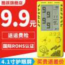 俄罗斯方块游戏机掌机贪吃蛇儿童益智生日礼物小学生成年人休闲掌上复古怀旧款 酷孩2025新款 老式 冠军代言